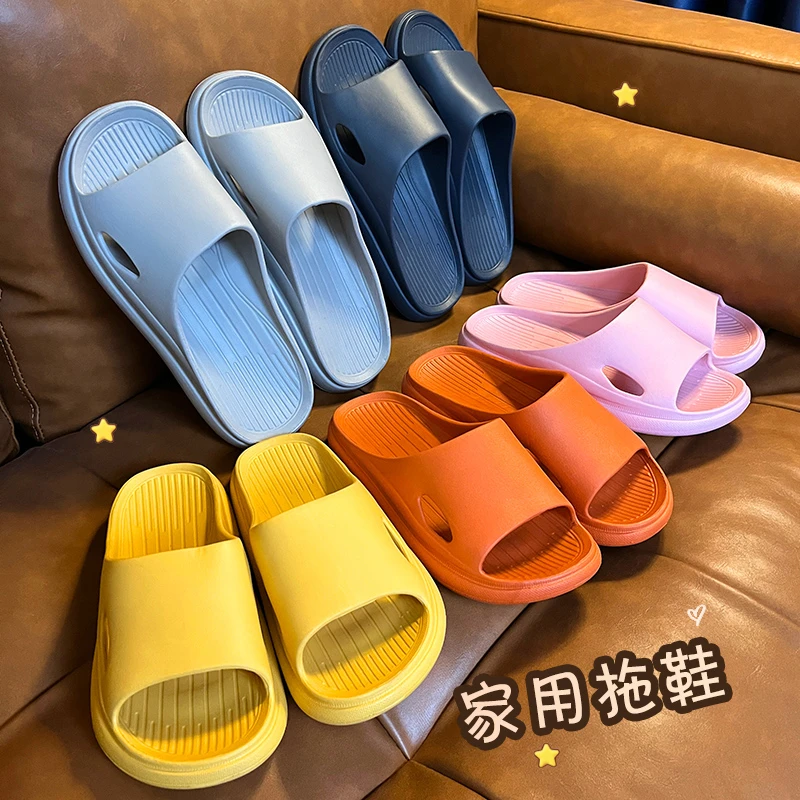 网红居家用拖鞋女夏季情侣软底浴室内速干洗澡防滑超轻便凉拖鞋男