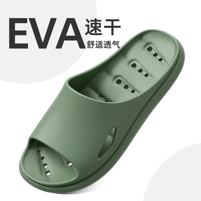 情侣居家用拖鞋女洗澡浴室防滑室内漏水不臭脚透气柔软舒适凉拖男