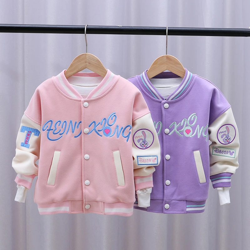 3026儿童星黛露棒球服外套女童双层加里子上衣外套