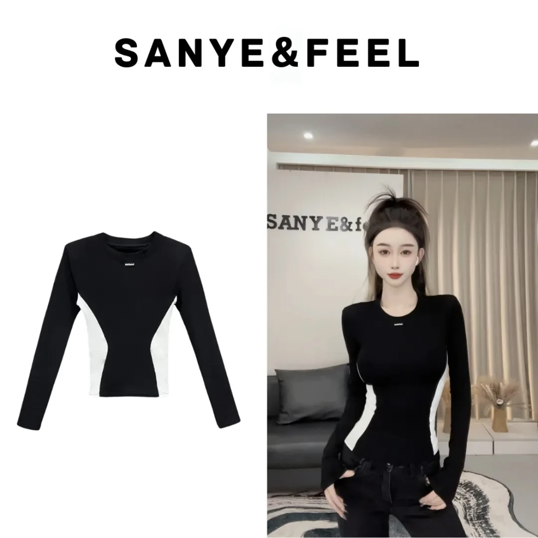 【妍三也】-62096秋冬新款修容T小蛮腰收腰打底上衣YX