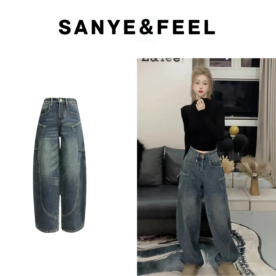 【妍三也】SG025美式复古秋冬季加绒加厚弯刀裤YX