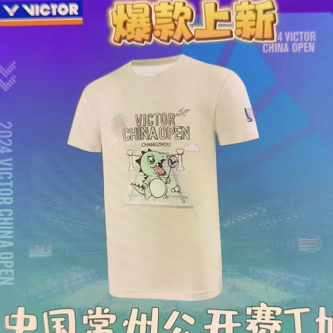 VICTOR/威克多T-CO2402 羽毛球T恤 速干透气中国公开赛系列
