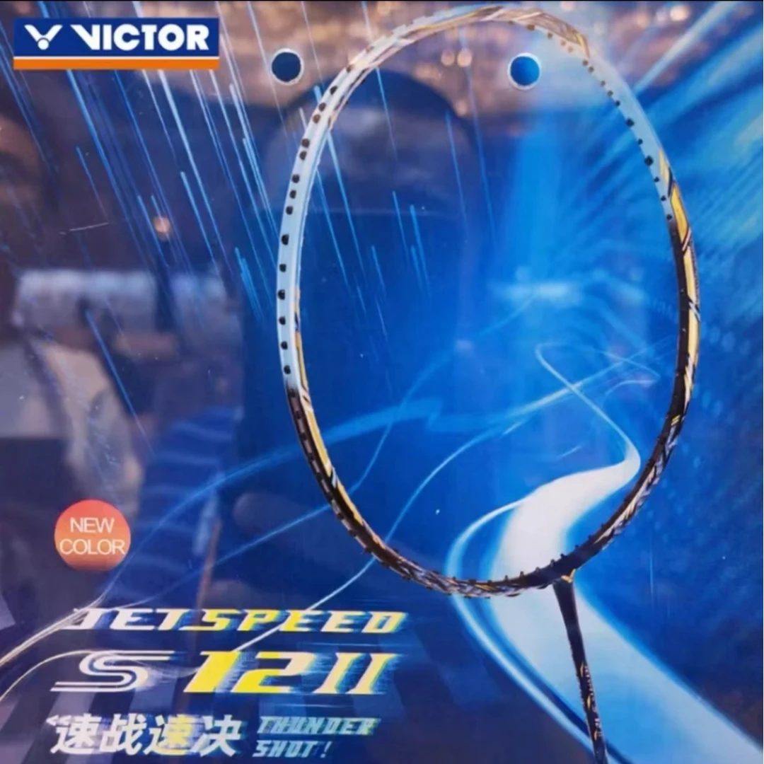 VICTOR威克多JS-12II羽毛球拍速度型单拍新色胜利极速12二代