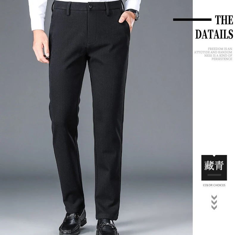 中年绵羊毛休闲裤西裤男士裤子宽松直筒商务免烫爸爸中高腰四面弹