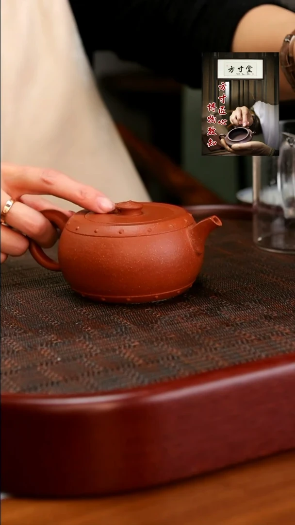 【闪购商品】紫砂茶壶石鼓壶