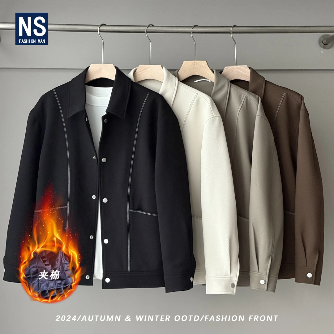 【NS】秋冬新款设计师高级感压纹明线翻领夹棉外套1017