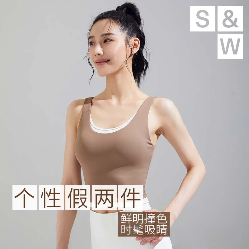 【SW速惟】假两件撞色运动内衣固定胸棉瑜伽健身个性女士背心 8946