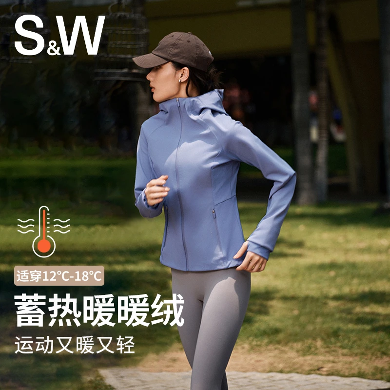 SW速惟  软壳修身外套运动户外跑步防风速干连帽上衣 1169 lh