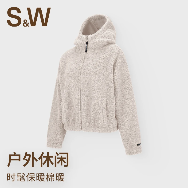 SW速惟 秋冬休闲立领连帽羊羔绒宽松短款亲肤保暖外套 1978