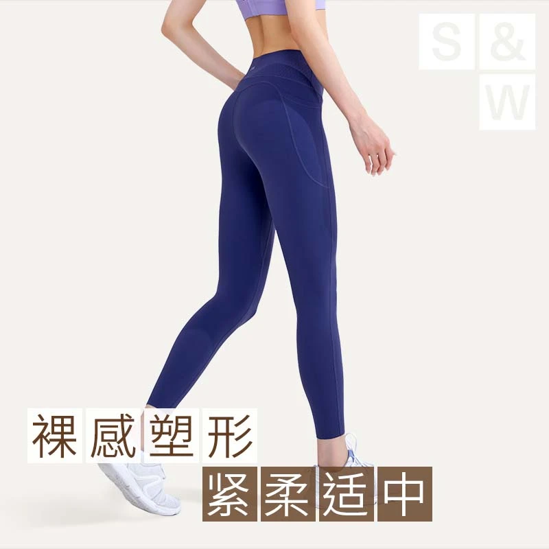 【乐乐乐专属】SW速惟 中高腰瑜伽裤显瘦高弹收腹训练紧身裤女 6028