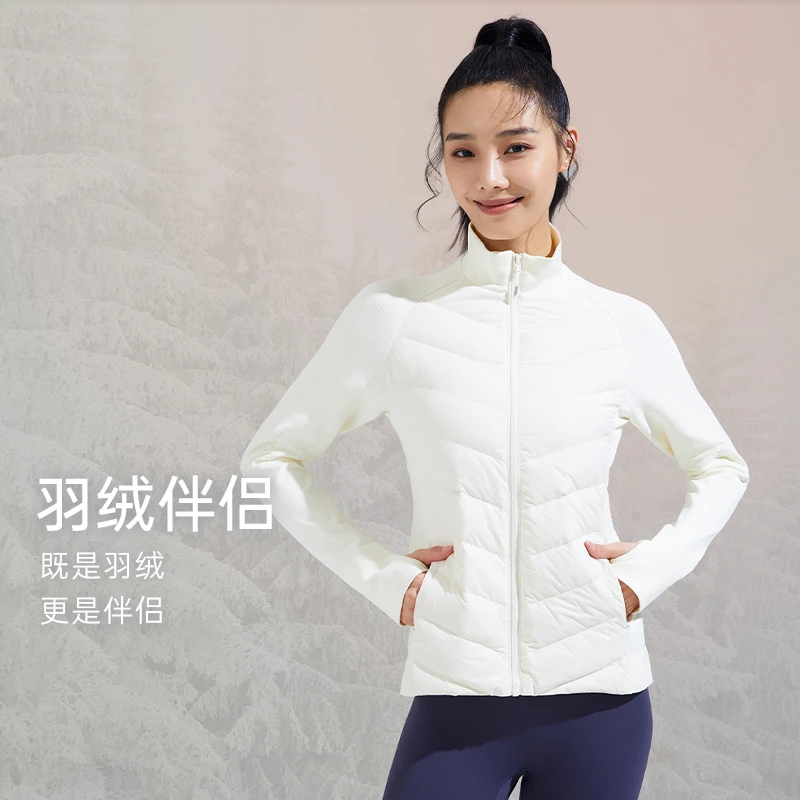 【多多专属】SW速惟 白鹅绒保暖修身女显瘦秋冬羽绒服外套 1066