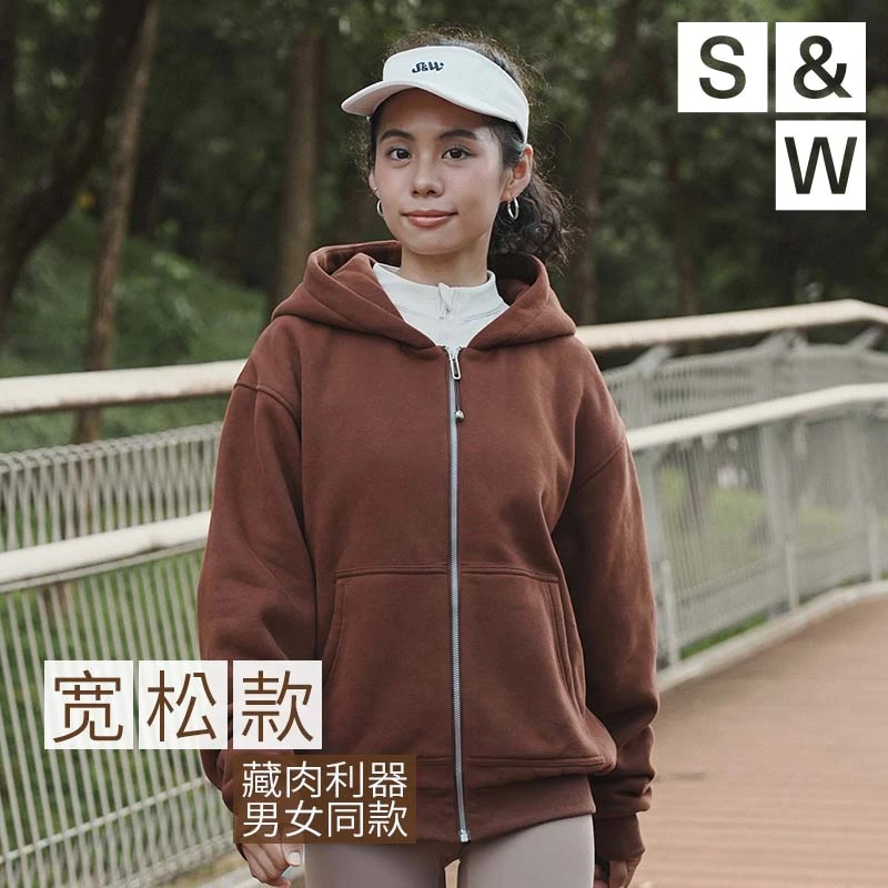 【SW速惟】秋冬运动外套加绒保暖连帽卫衣宽松藏肉休闲上衣女 1086