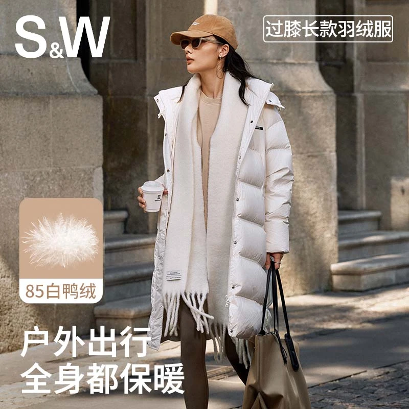 【百城万象】SW速惟冬季情侣中长款白鸭绒羽绒外套连帽男女同款1991