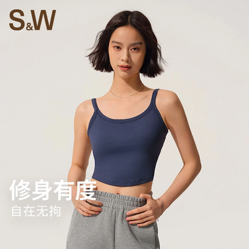SW速惟【自播】夏季裸感背心吊带瑜伽运动训练美背短款上衣 8163