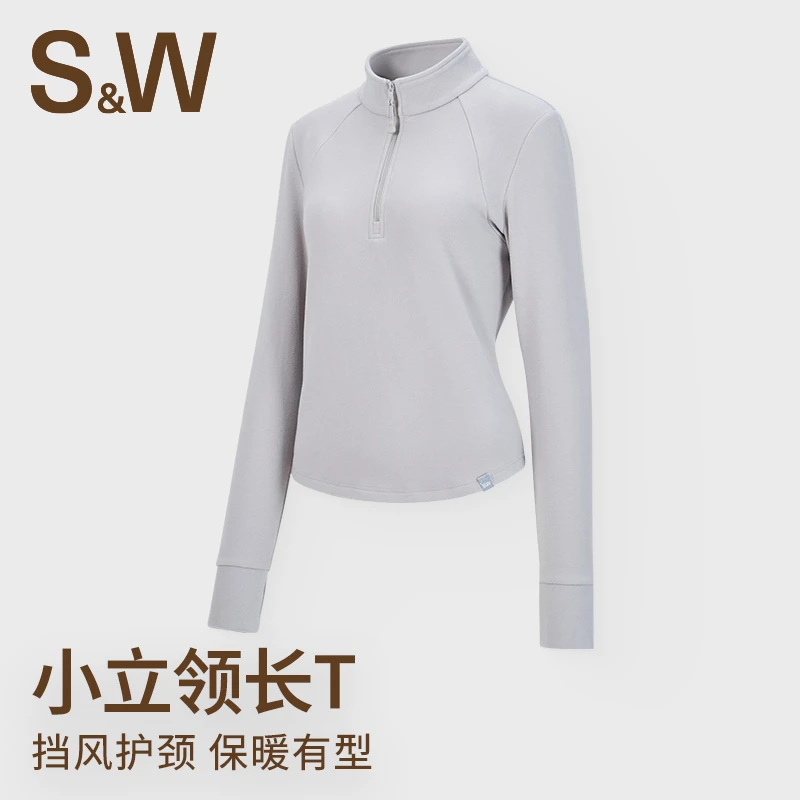 SW速惟 立领健身长袖户外运动休闲防风保暖女款外套 4241