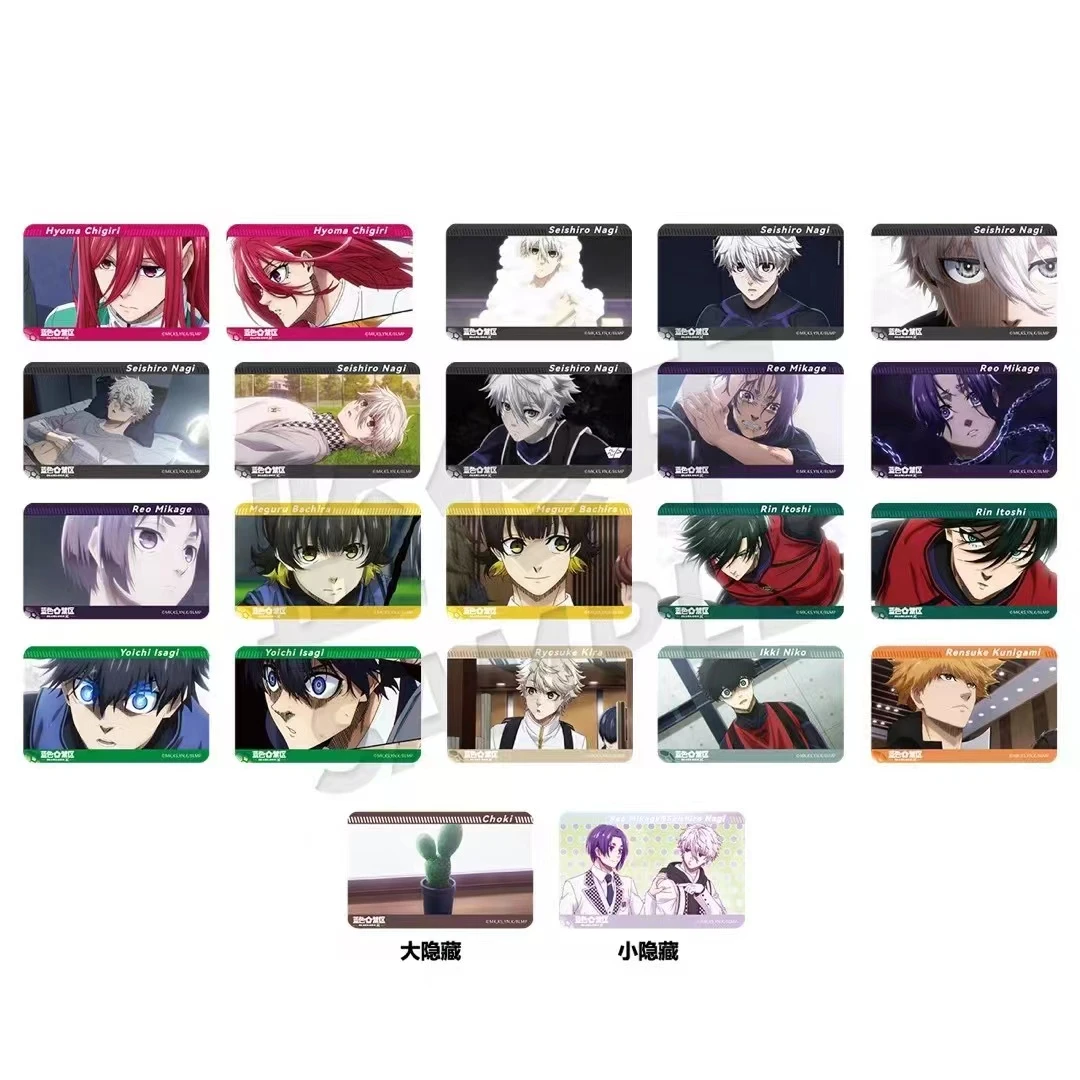 大宝拆卡-《蓝锁禁区》场面写系列徽章盲盒！