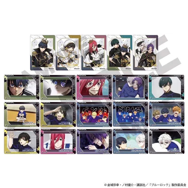 大宝拆卡-日谷《蓝色监狱》国际象棋系列第7弹透卡盲盒！