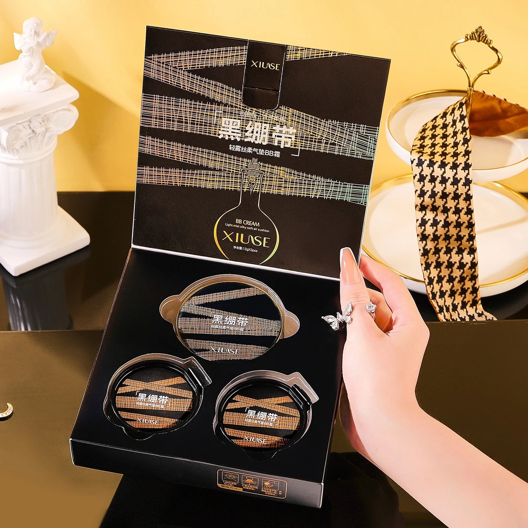 【百万补贴】秀瑟黑绷带轻雾丝柔气垫BB霜透气防水防汗不易脱妆