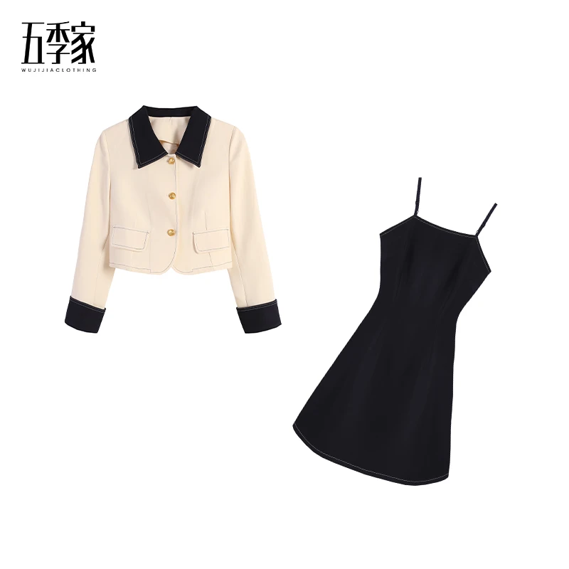 橘子 -藏青拼杏上衣+藏青色吊带裙两件套五季家ZL97203