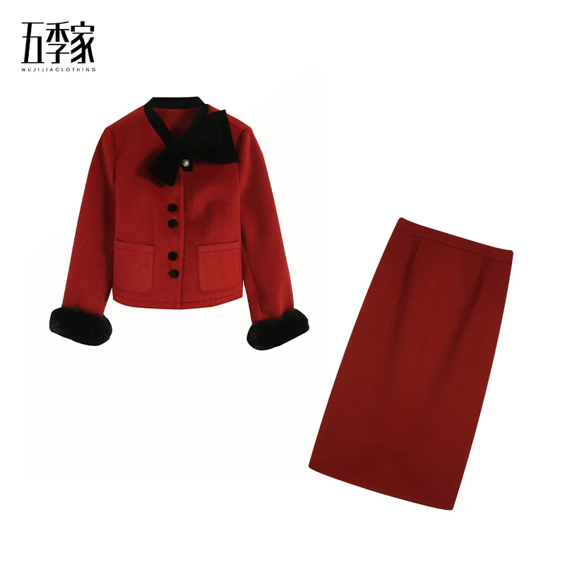 红色上衣+长半裙两件套五季家ZL101901