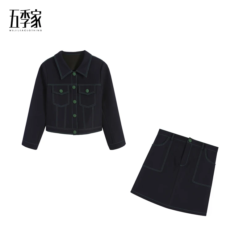 橘子 藏青色上衣+短裙两件套五季家ZL97292