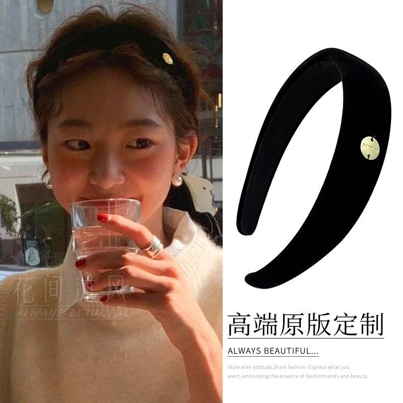 fever同款黑色发箍高级感气质显脸小高颅顶丝绒压发发卡头箍发饰
