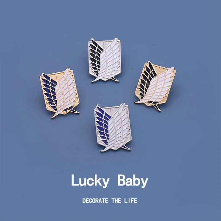 进击巨人周边胸针自由之翼卡通可爱日系情侣调查兵团金属徽章别针