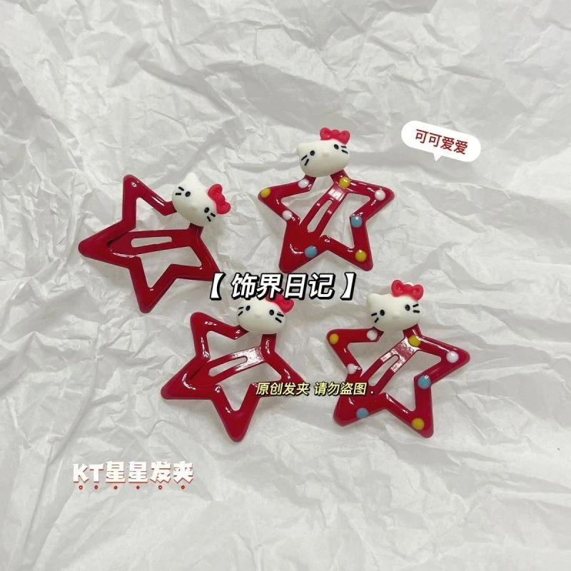 ins星星可爱红色卡通HelloKitty少女软妹发扣五角星学生百搭发饰