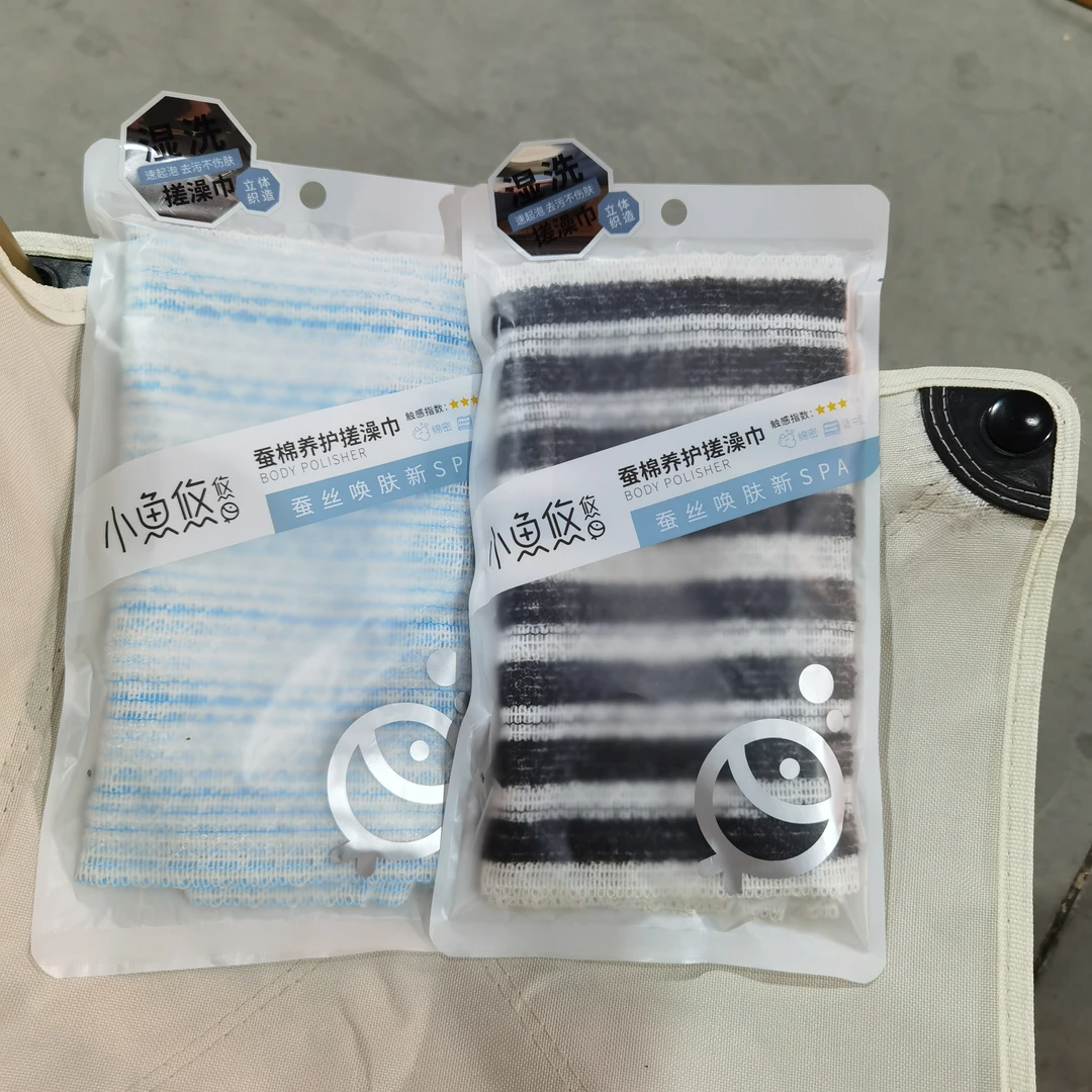 448家用搓澡巾绵密洗浴搓灰柔软擦背养护