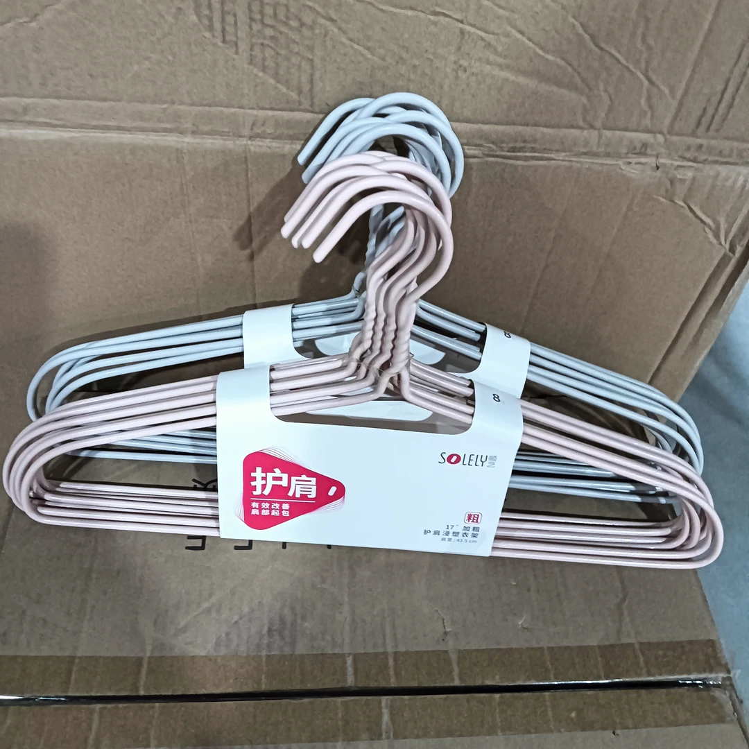 082     加粗护肩衣架，肩宽43.5cm