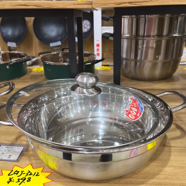 3212复合底团圆火锅锅32公分食品级不锈钢材质