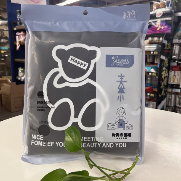 1235双层防水罩衣