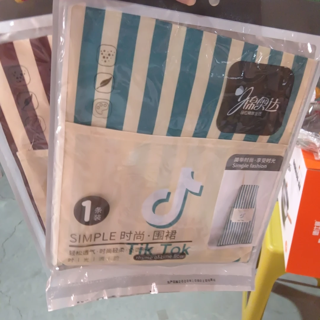 1011风雅围裙，材质条纶+棉