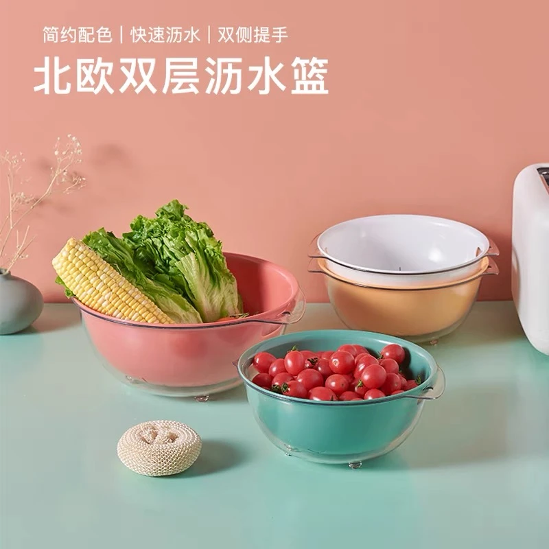 9977顺美大号圆形双层果蔬萝
