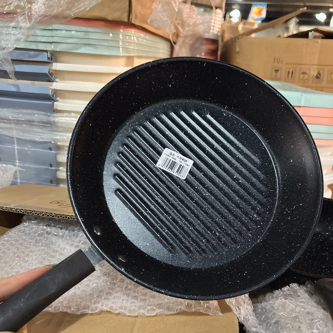 0088牛排煎锅25cm不粘锅