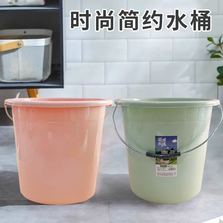 1239铁把直身水桶塑料桶高29.5cm外径32.5cm内径30cm