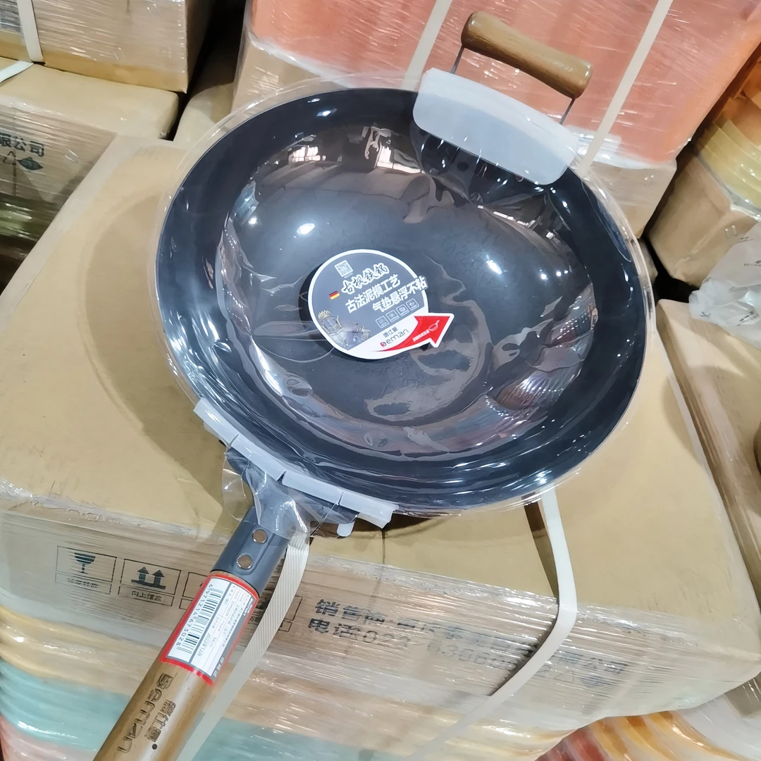 3028德仕曼炒锅不粘锅煎锅家用平底锅炒菜锅厨具电磁炉燃气灶适用