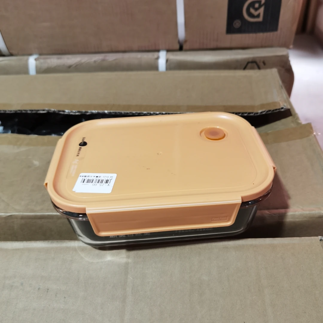 9123家用保鲜盒饭盒830ML长方形密封盒