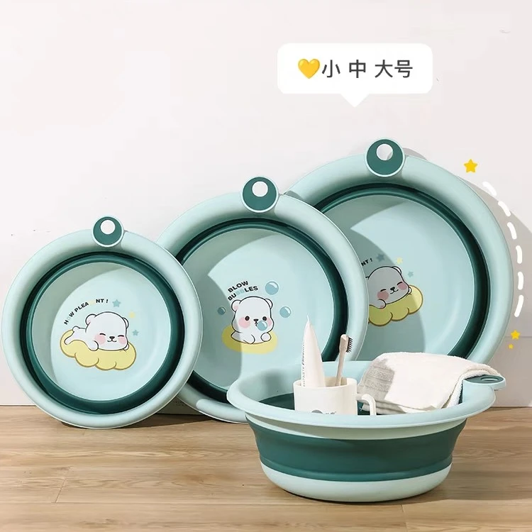 1431强升折叠盆便携式洗脸盆家用旅行压缩盆子婴儿宝宝宿舍洗脚盆