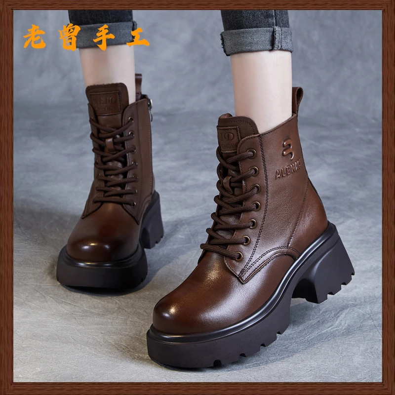 【老曾手工】厚底复古2024秋冬新款粗跟马丁靴真皮加绒英伦高跟短靴