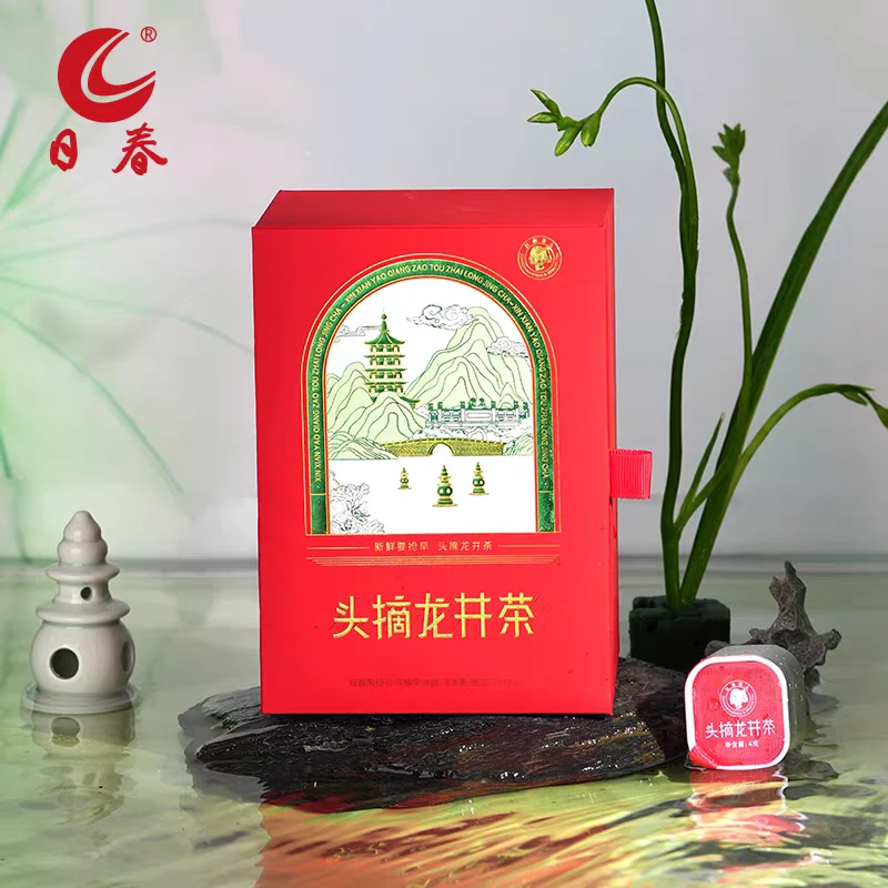 日春茶叶龙井茶明前龙井绿茶【头摘龙井茶5208】礼盒装96克