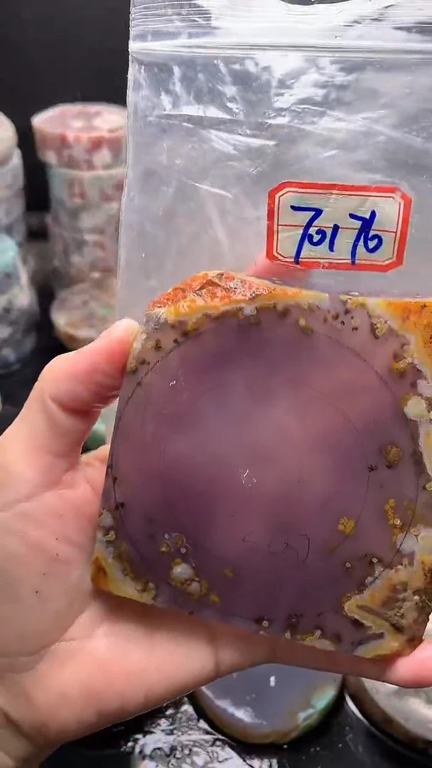【闪购商品】定制玛瑙58未镶嵌-----70176