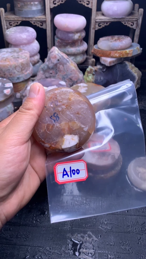 【闪购商品】定制玛瑙.未镶嵌-A100