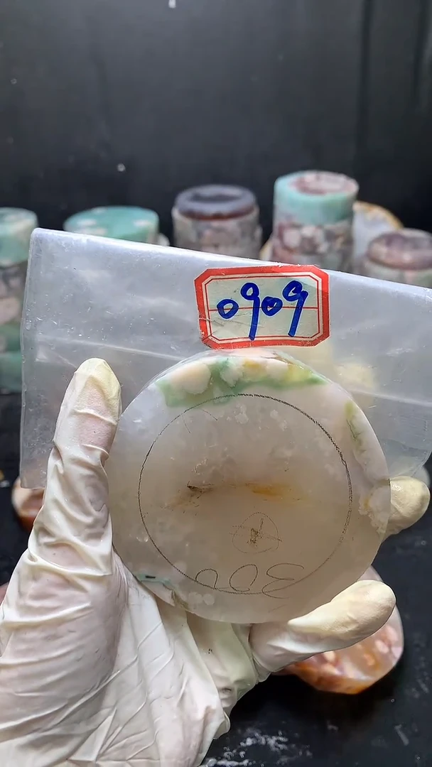 【闪购商品】定制玛瑙................62未镶嵌-0909