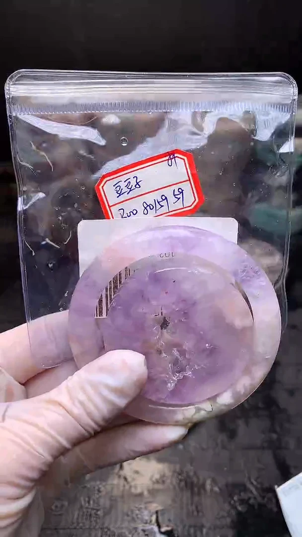 【闪购商品】水晶手镯未镶嵌--------80159
