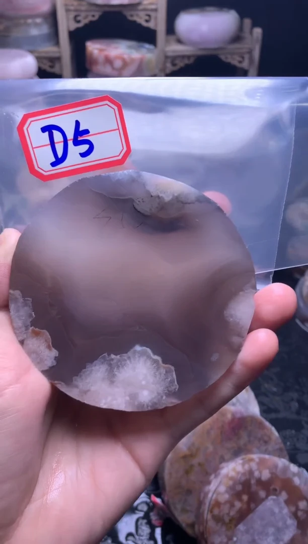 【闪购商品】定制玛瑙58未镶嵌---D5