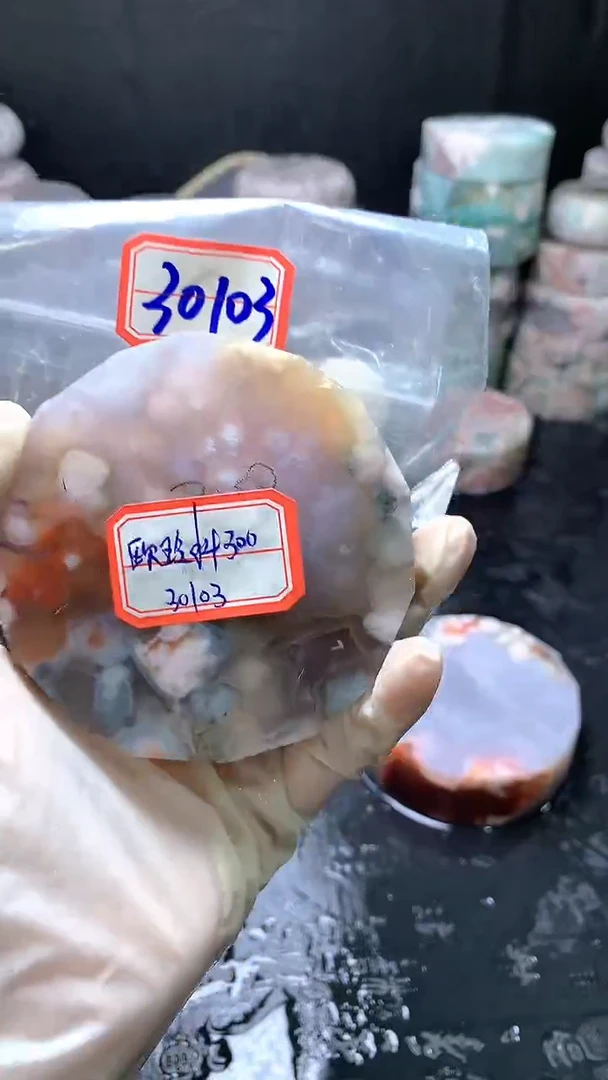 【闪购商品】定制玛瑙............未镶嵌-30103