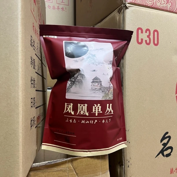 【中山芝兰香】凤凰单丛茶芝兰香单枞浓香型500g