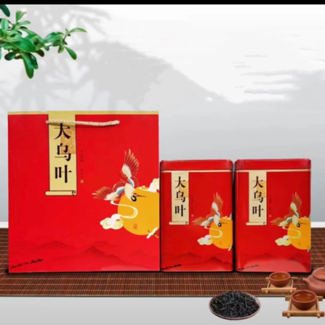 【大乌叶】潮州单枞茶大乌叶凤凰单丛茶叶清香回甘500g