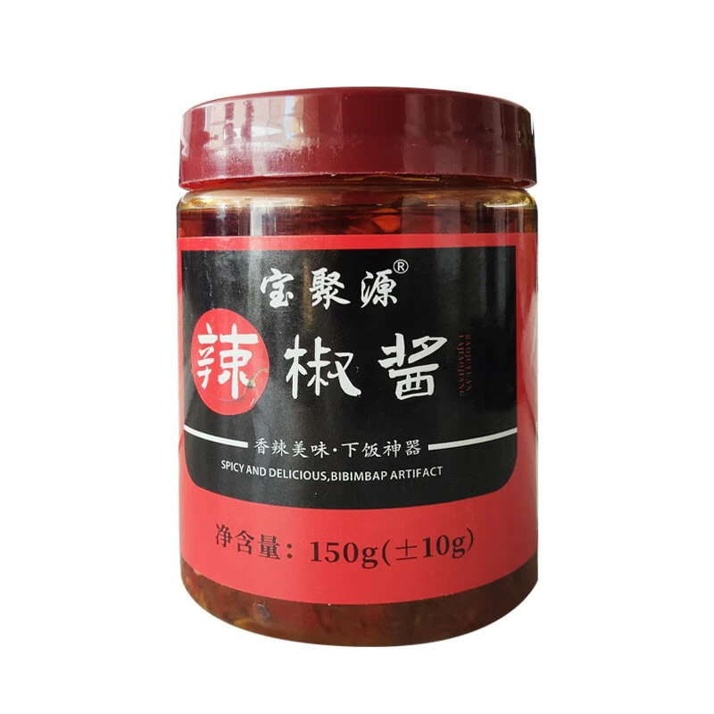 宝聚源辣椒酱香辣美味150g